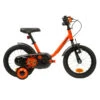 BTWIN VELO 14 POUCES 3-5 ANS 500 ROBOT 1 BTWIN VELO 14 POUCES 3-5 ANS 500 ROBOT -Rogelli Boutique velo 14 pouces 3 5 ans 500 robot