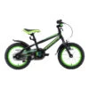 Vélo 14 Pouces VTC Enfant 3 Ans Urbain 2 Vélo 14 Pouces VTC Enfant 3 Ans Urbain -Rogelli Boutique velo 14 pouces vtc enfant 3 ans urbain